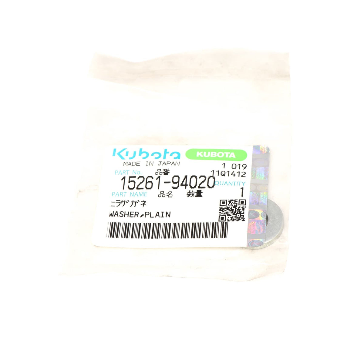 Kubota SCHEIBE