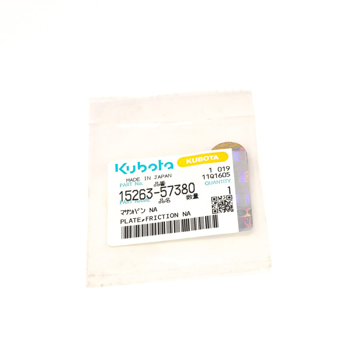 Kubota SCHEIBE