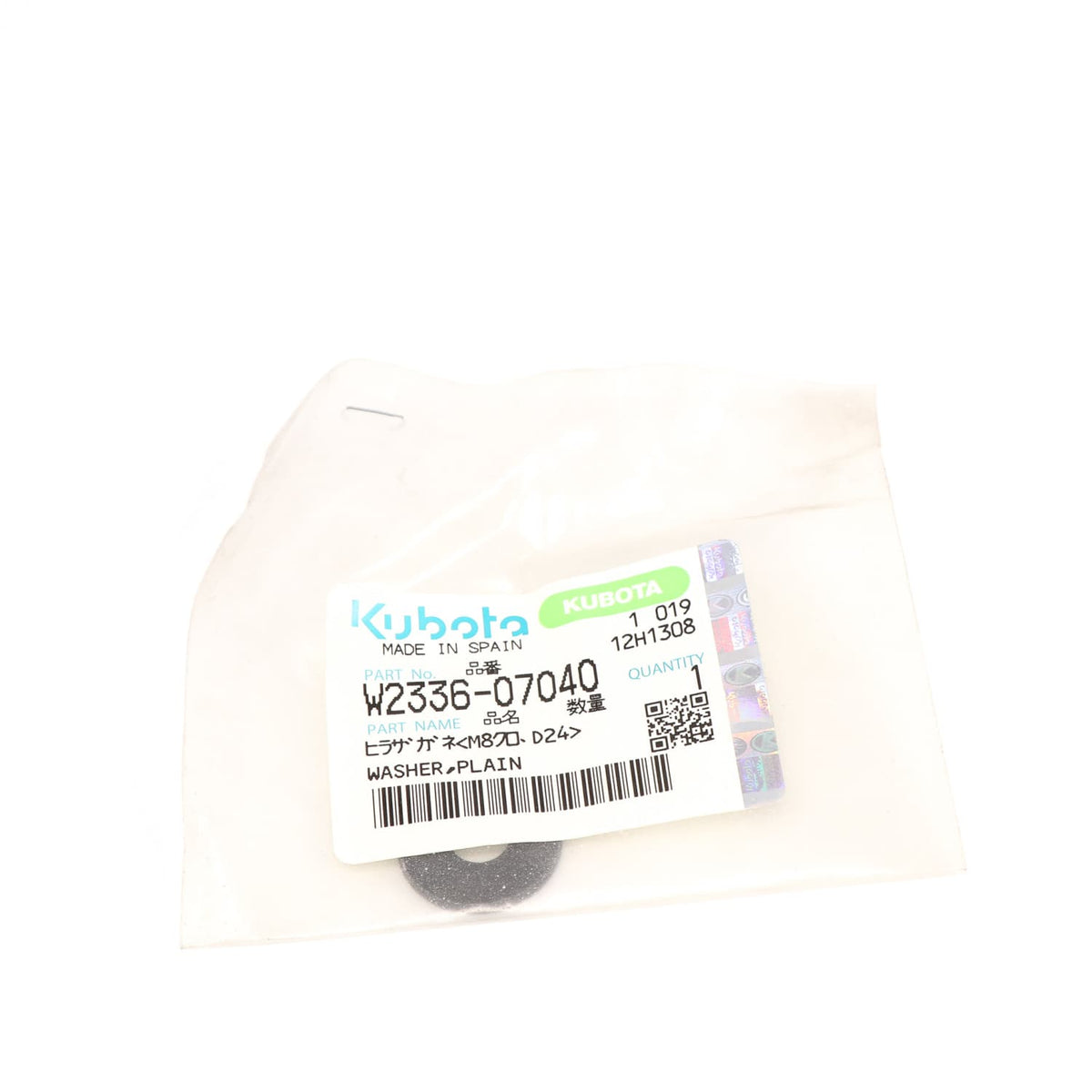 Kubota SCHEIBE