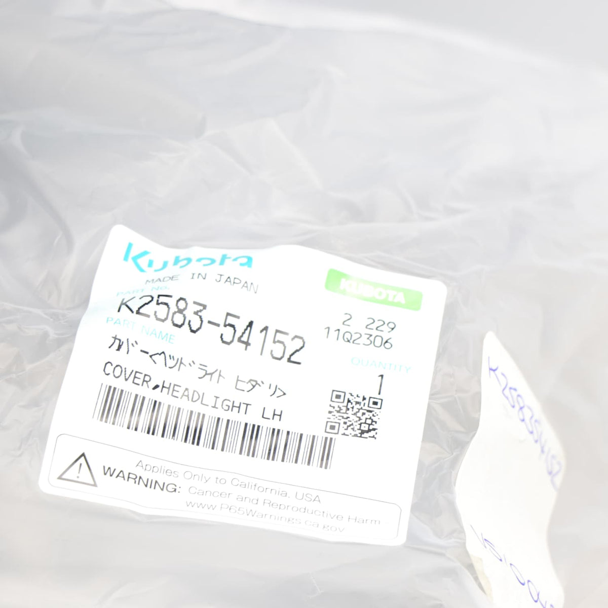 Kubota SCHEINWERFERGEHAEUSE
