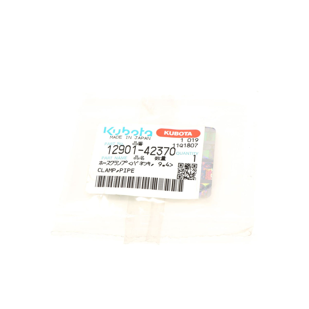 Kubota SCHLAUCHKLEMME