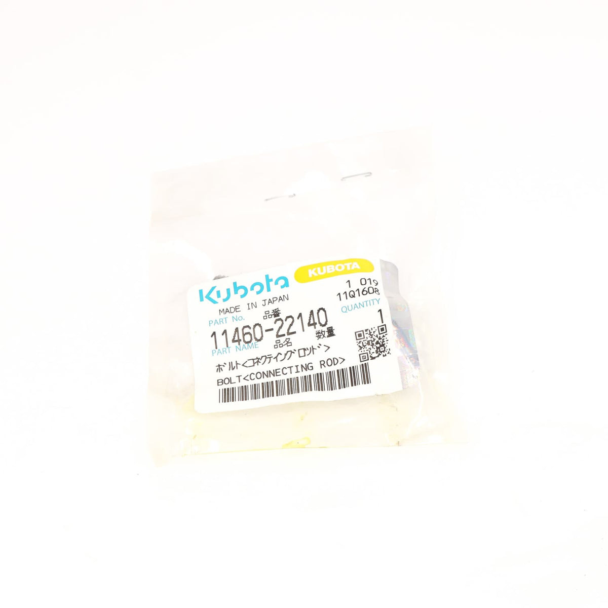 Kubota SCHRAUBE