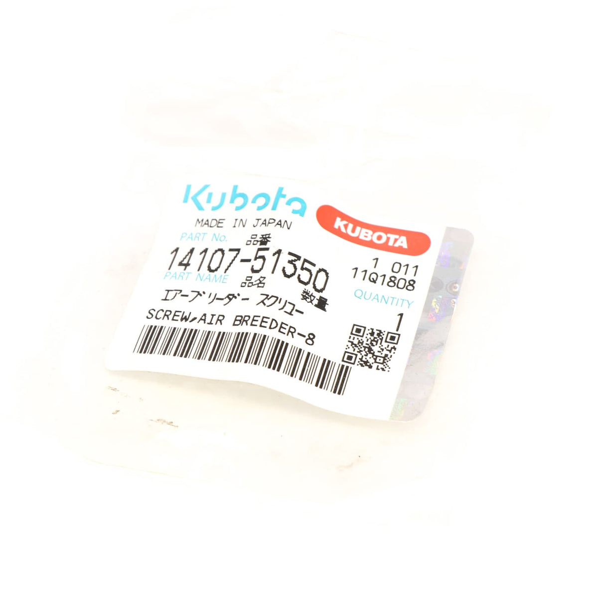 Kubota SCHRAUBE