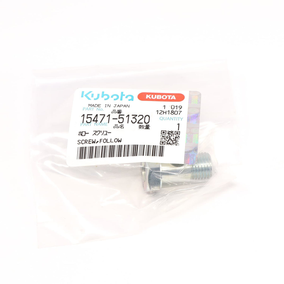 Kubota SCHRAUBE
