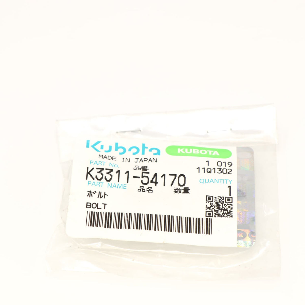 Kubota SCHRAUBE
