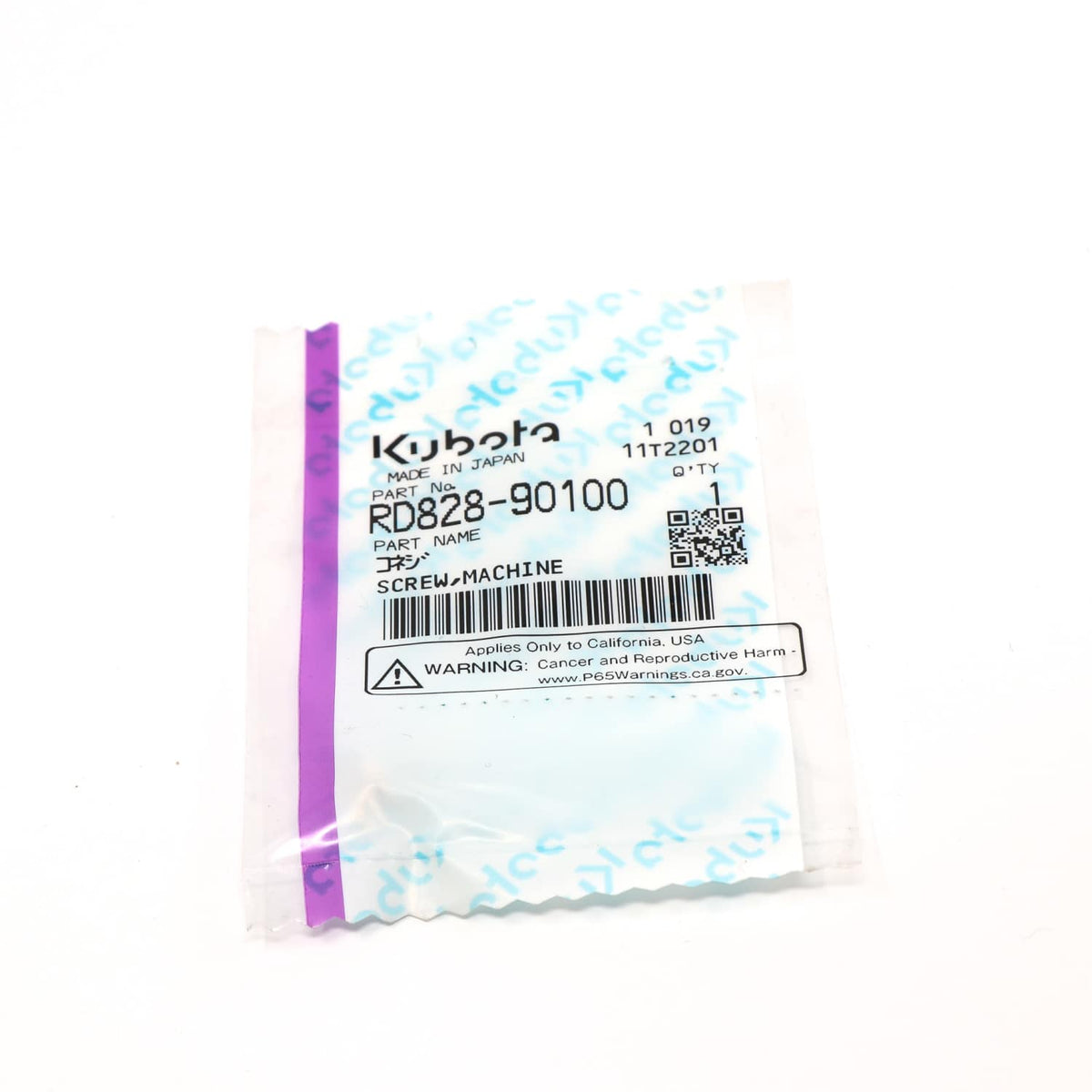 Kubota SCHRAUBE