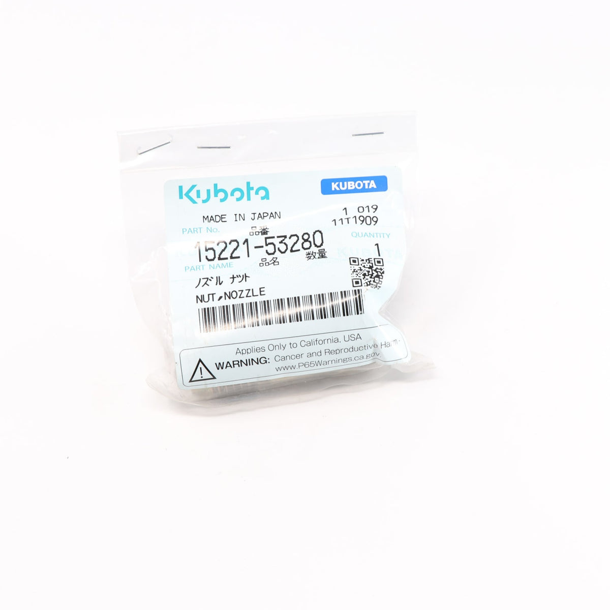 Kubota SCHRAUBENMUTTER