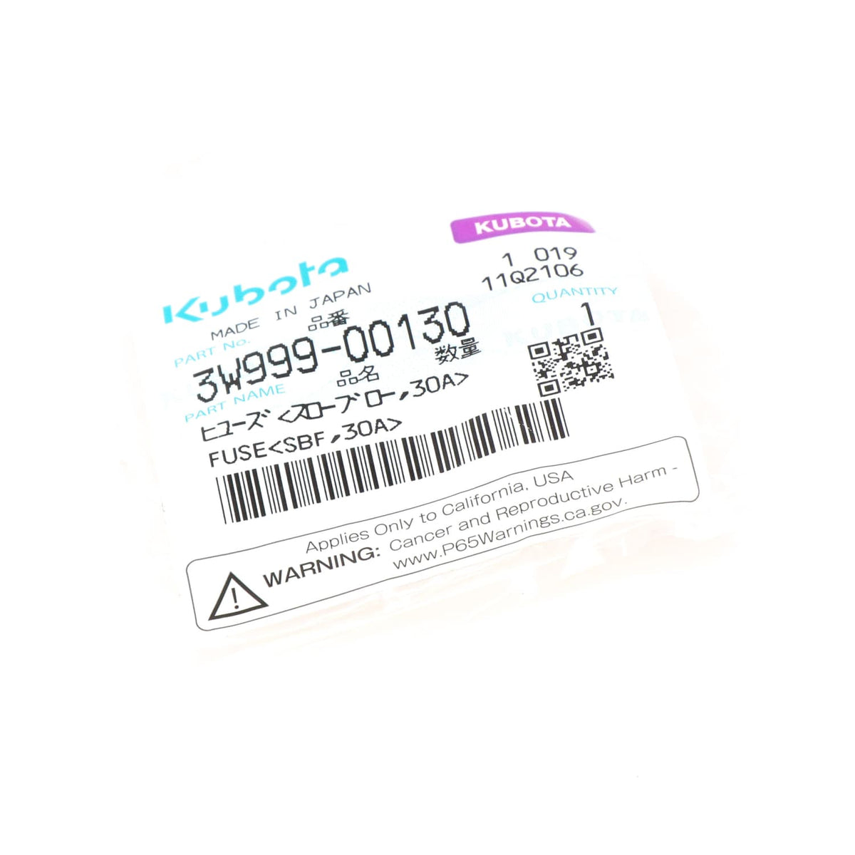 Kubota SICHERUNG