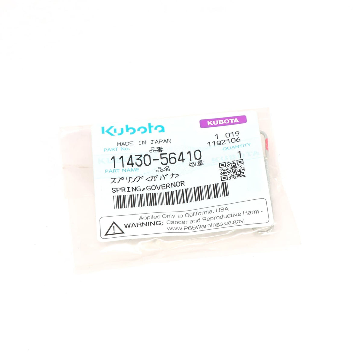 Kubota SPRING,GOVERNOR