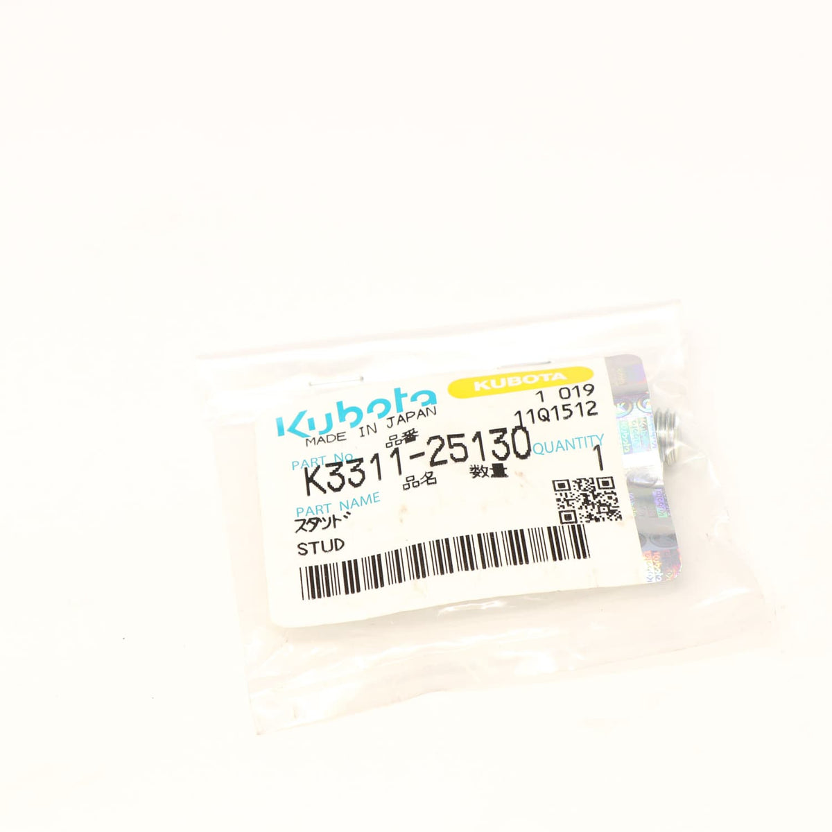 Kubota STEHBOLZEN