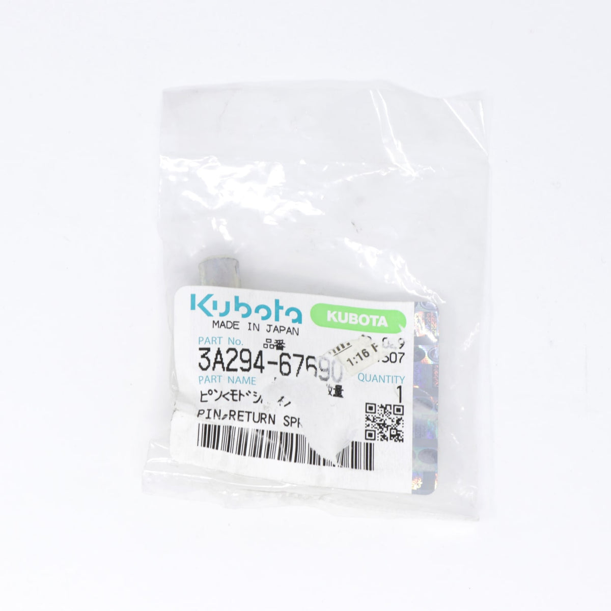 Kubota STIFT