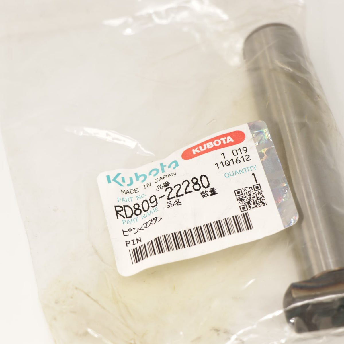 Kubota STIFT