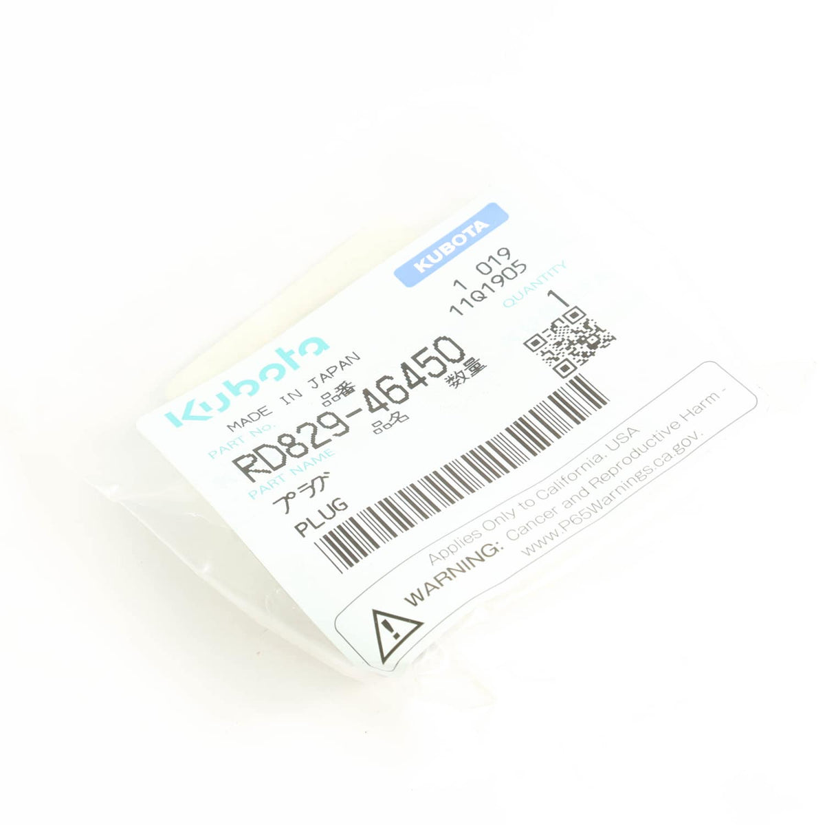 Kubota STOPFEN
