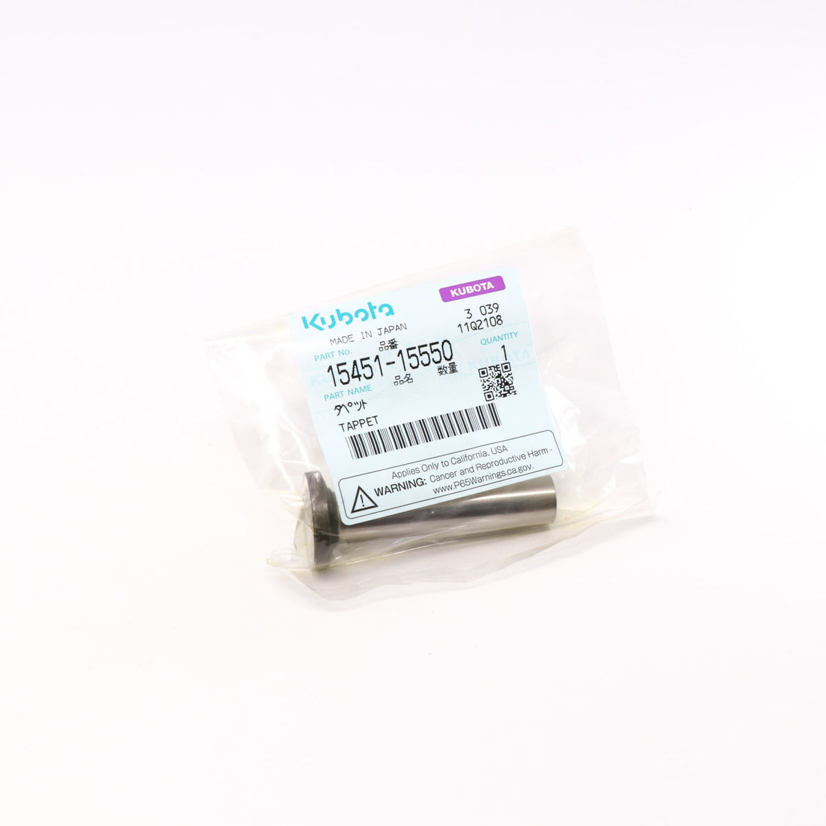 Kubota TAPPET