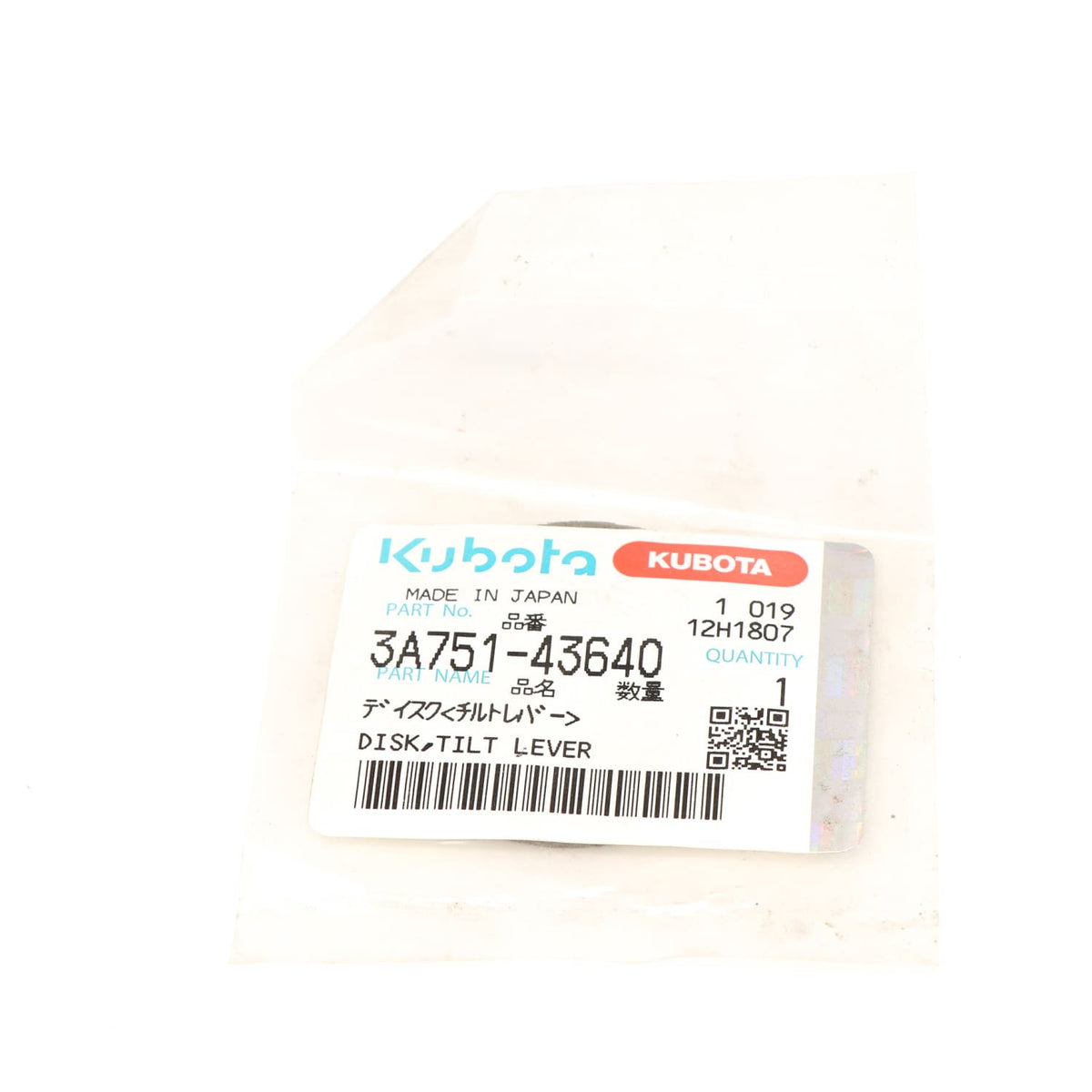 Kubota U-SCHEIBE