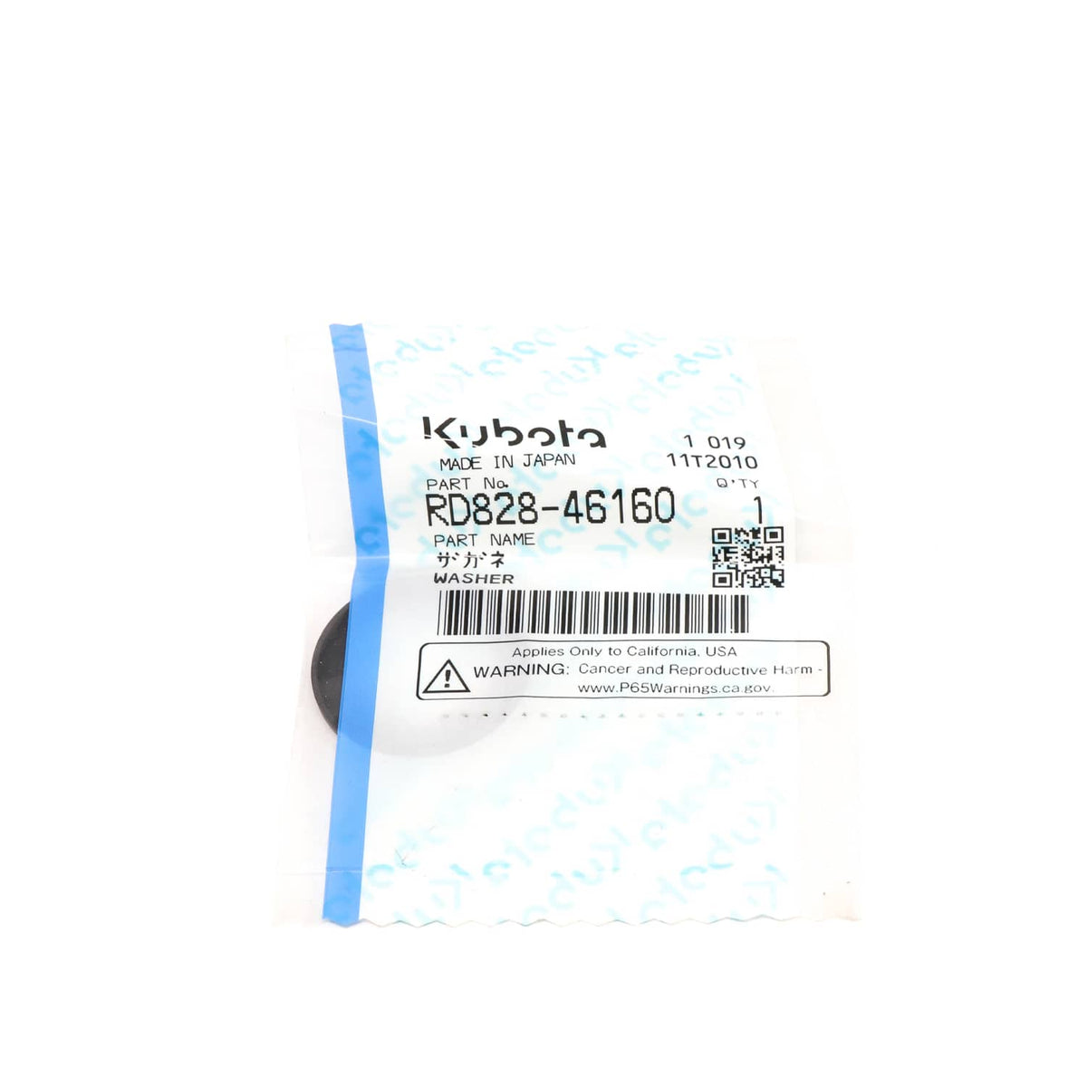 Kubota UNTERLEGSCHEIBE