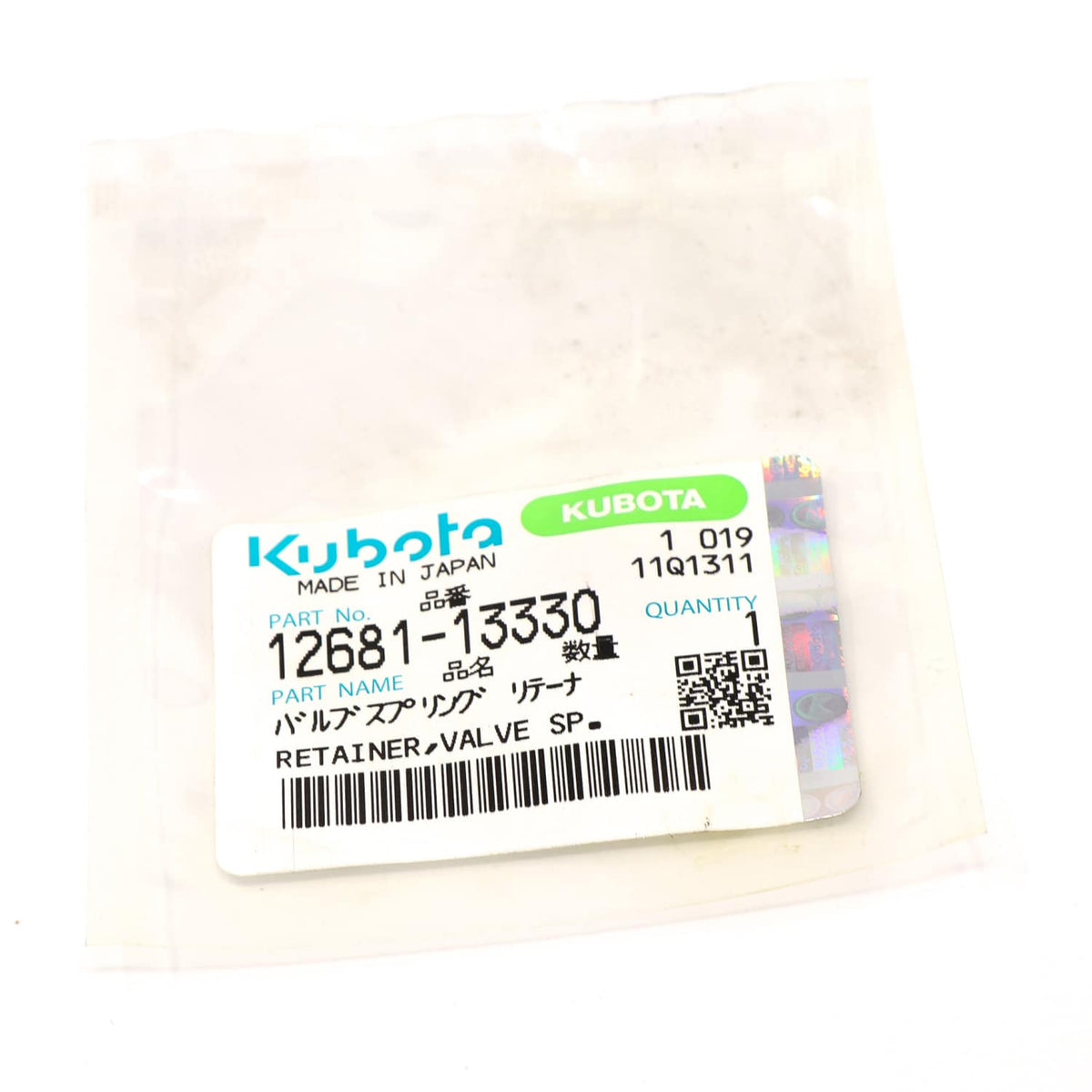 Kubota VENTILHALTER