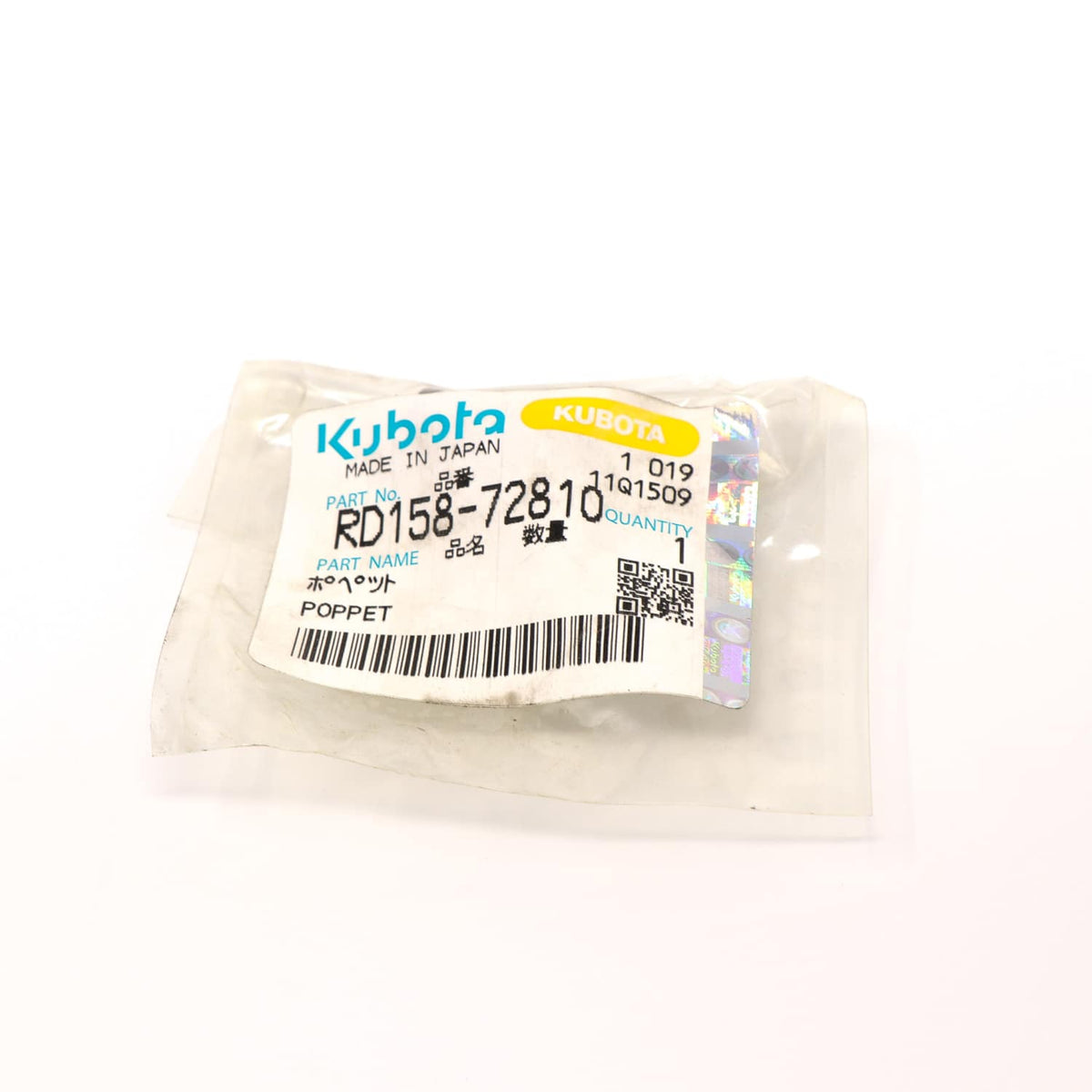 Kubota VENTILKEGEL