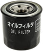 Ölfilter