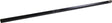 Profilrohr innen T20, dreieckig, Durchmesser 29,6 × 21 × 4,3 mm, L: 1100 mm