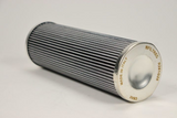 R281G25 Hydraulikfilterelement (Rücklauffilter)