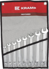 Ringmaulschlüsselsatz 8-teilig