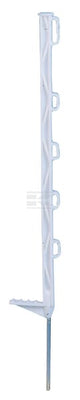 Kunststoffpfahl weiß 70 cm