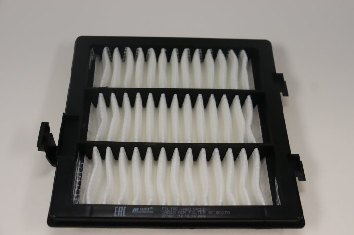 SC 80070 Innenraumfilterelement