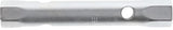 Rohrsteckschlüssel 22.0 mm 24.0mm , Gedore