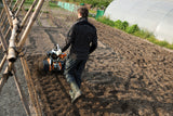 STIHL MH 585