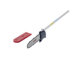 AL-KO AL-KO Benzin-Motorsense BC 260 MT Multitool