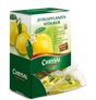 Chrysal Chrysal Zitruspflanzen Vitalkur