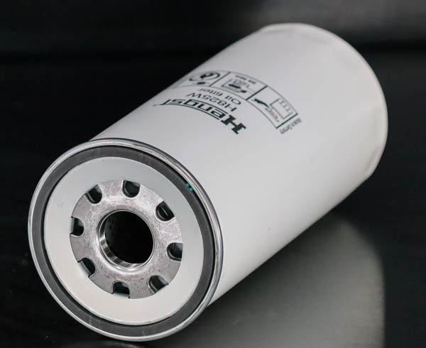 H825W Ölfilter SpinOn
