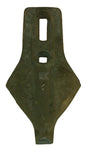 Grubberspitze 270x135x12mm, gehärtet, flach, 2 Löcher, passend für Universal