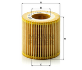 HU 710 x Flüssigkeitsfilterelement (metallfrei)