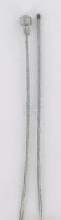 Innenseele 1,8mm-225cm