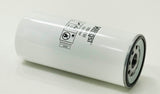 H841W Ölfilter SpinOn