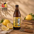 Inselmühle Usedom Brohmer German Radler 0,0%