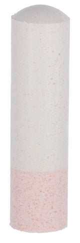 Kerbl Bolus Ket-o-Vital®