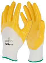 Kerbl Handschuh Flexline