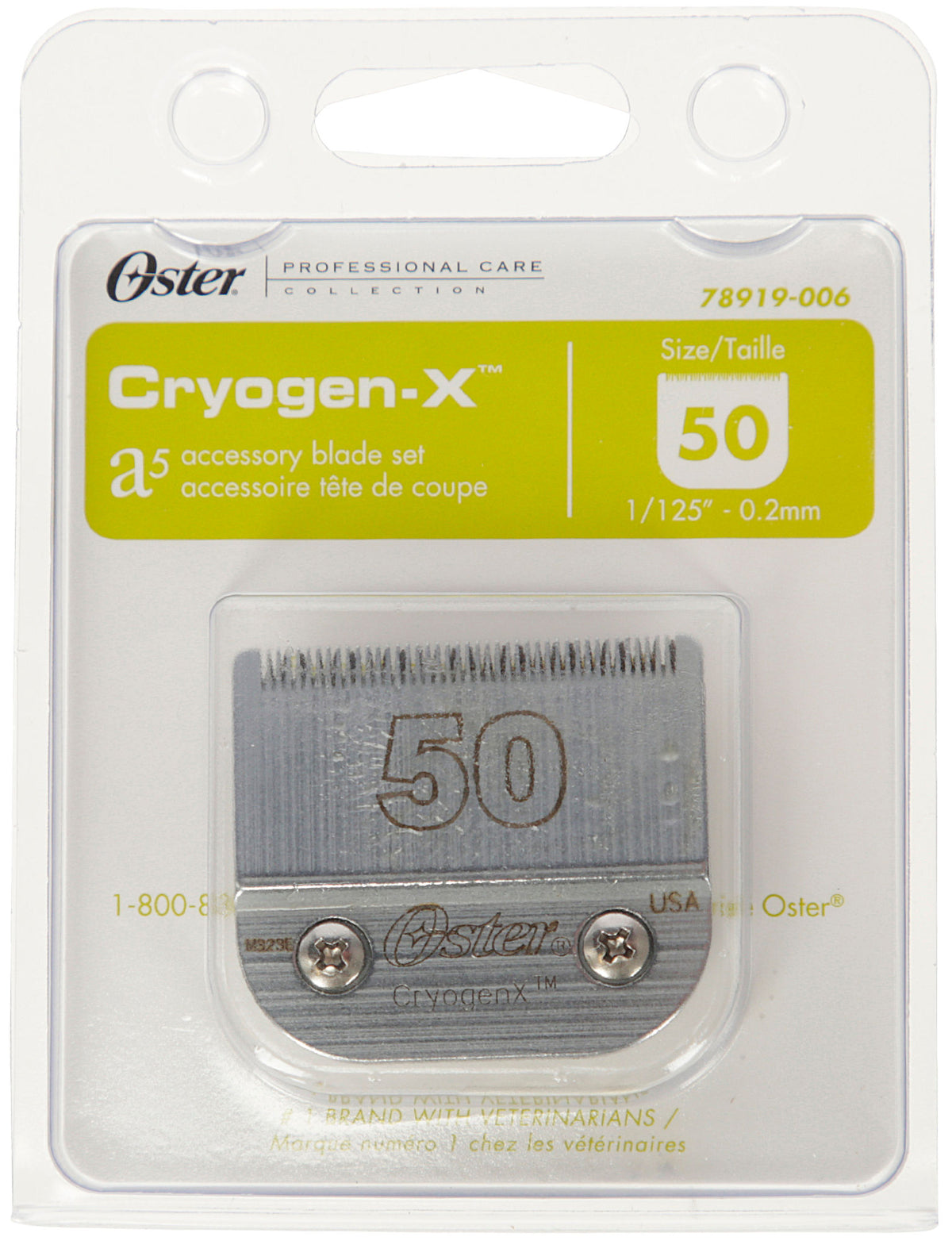 Kerbl Scherkopf Cryogen-X