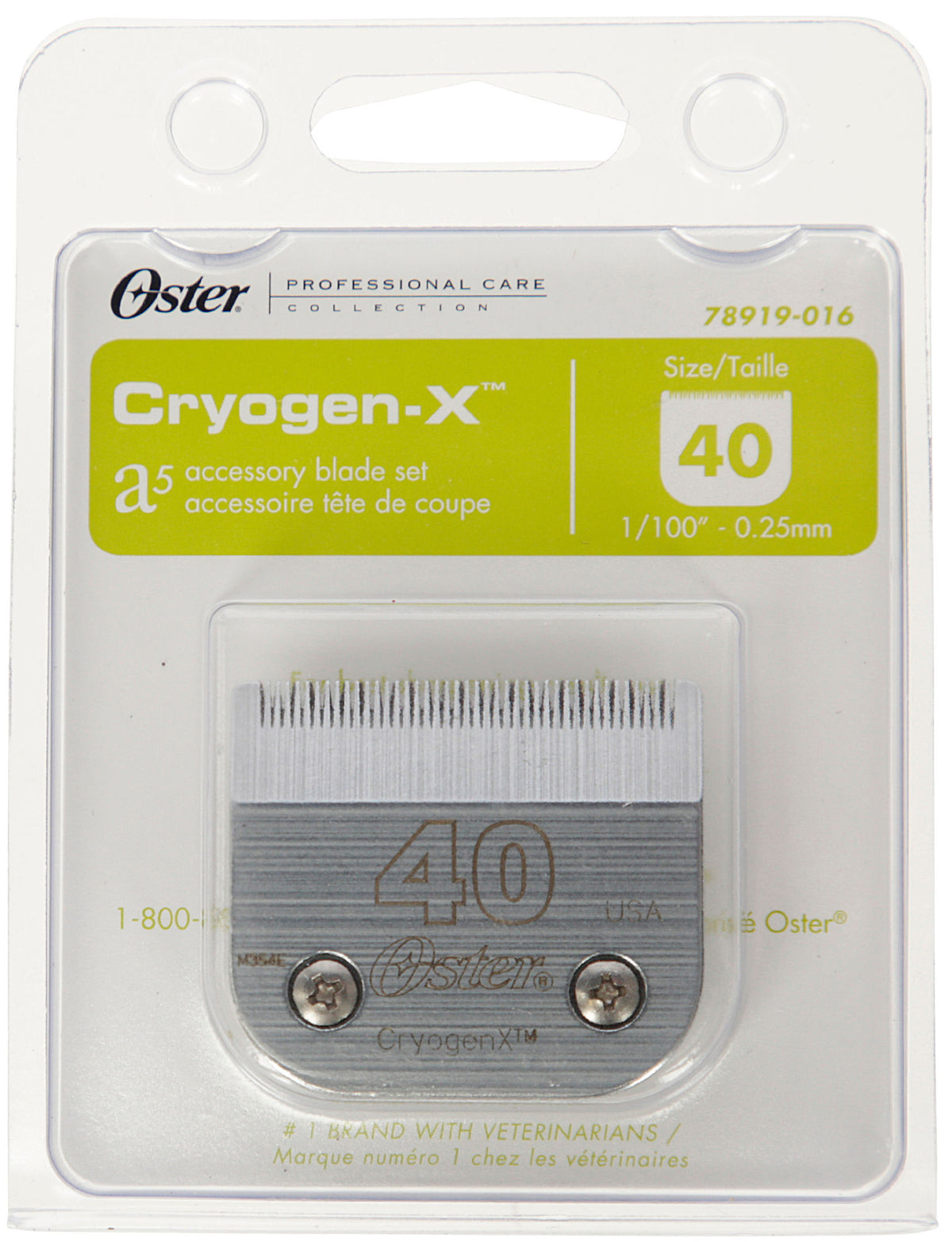 Kerbl Scherkopf Cryogen-X
