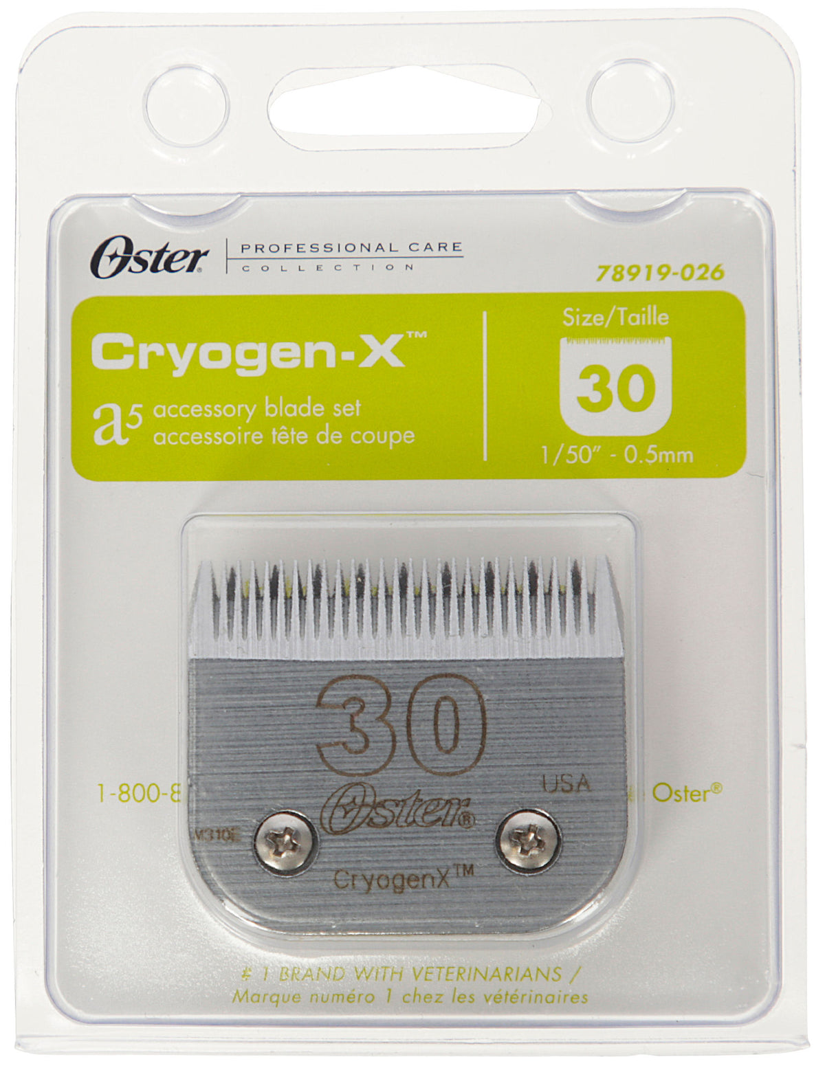 Kerbl Scherkopf Cryogen-X