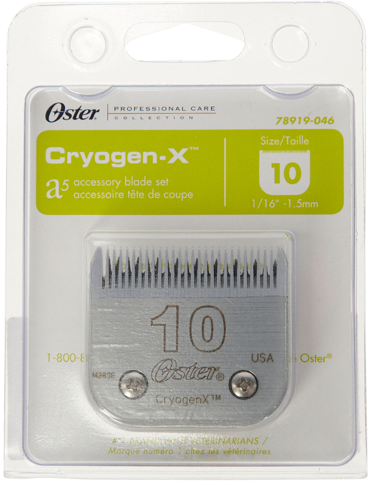 Kerbl Scherkopf Cryogen-X