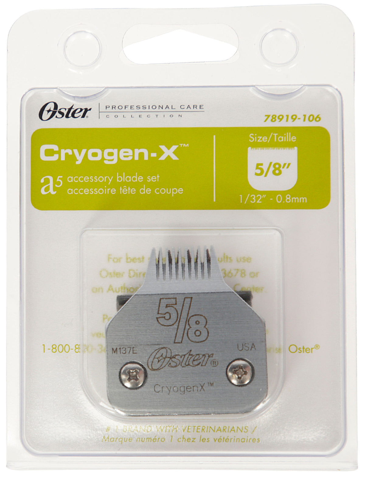 Kerbl Scherkopf Cryogen-X