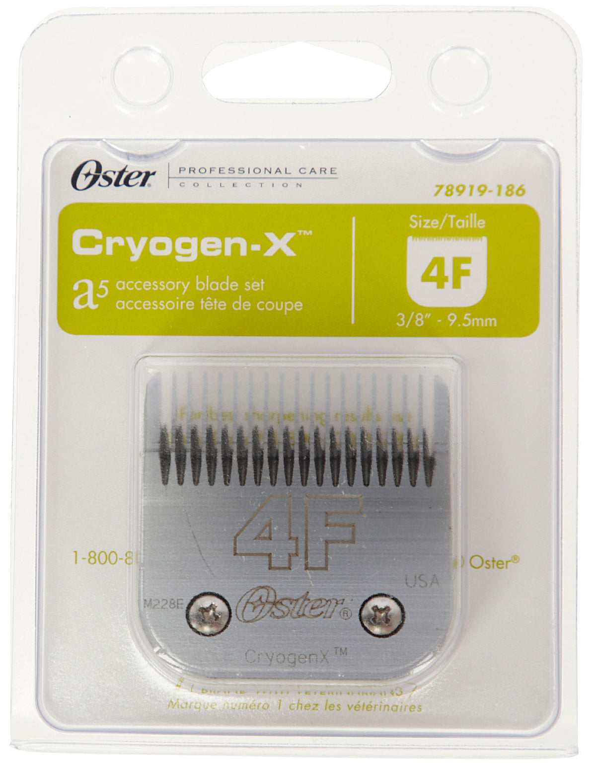 Kerbl Scherkopf Cryogen-X