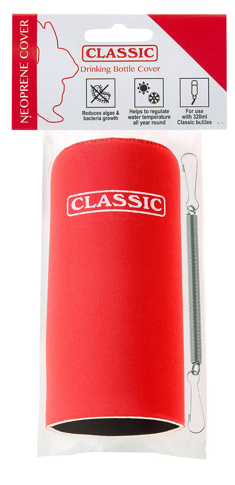 Kerbl Thermoschutzhülle Classic