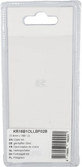 Kurbelgelenk 25,4mm x 16B1 (2)