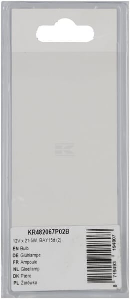 Glühbirne 12V x 21-5W, BAY15d (2)