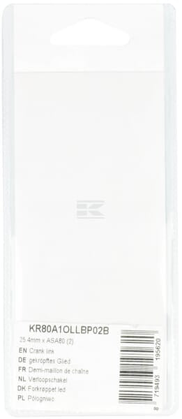 Kurbelgelenk 25,4mm x ASA80 (2)